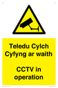 teledu-cylch-cyfyng-ar-waithcctv-in-operation~